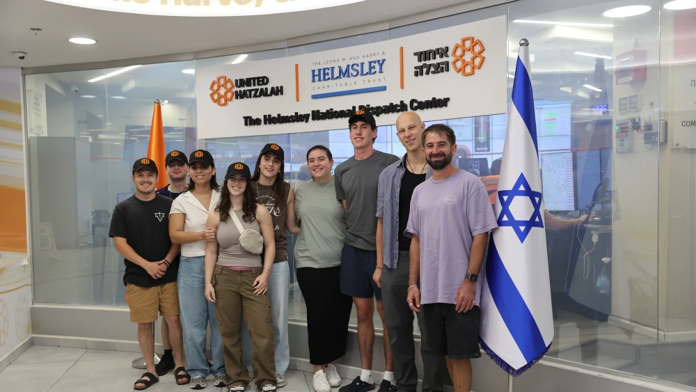 Participants in United Hatzalah’s new NREMT Masa Program
