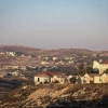 The Jewish community of Shiloh in Samaria, Oct. 6, 2016. Credit: Flash90.