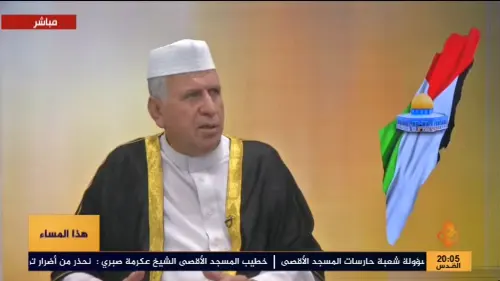 Palestinian Islamic scholar Omar Fora. (MEMRI)