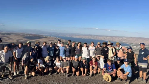 Alexander Muss High School in Israel