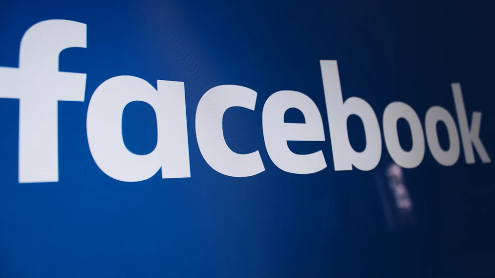 Facebook logo. Credit: www.shopcatalog.com via Flickr.