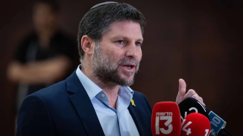 Bezalel Smotrich