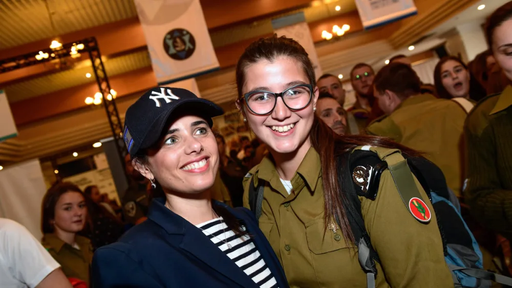 Israeli Justice Minister Ayelet Shaked at “Yom Siddurim,” or “personal errands day,” for lone soldiers in the Israel Defense Forces, on Jan. 24, 2018. Photo by Shahar Azran.
