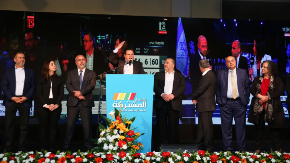 Members of the Joint Arab List at the party’s headquarters in the Arab city of Shfar’am during Israel's election on March 2, 2020. Photo by David Cohen/Flash90.