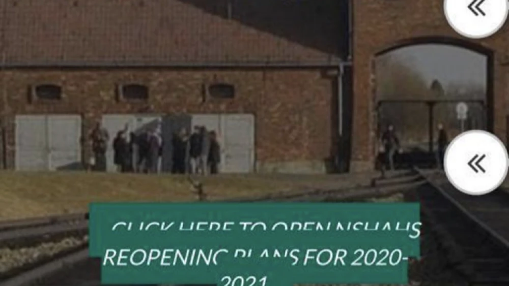 A view of the North Shore Hebrew Academy's website after it had been altered by anti-Semitic hackers. Source: Screenshot.