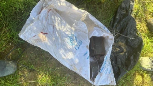 Explosives Under UNRWA