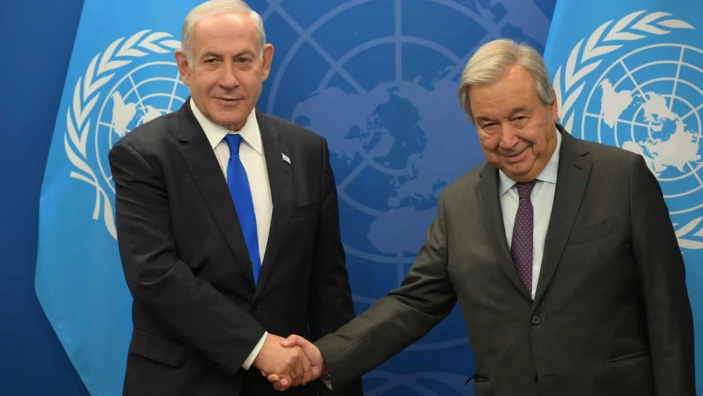 Netanyahu Guterres