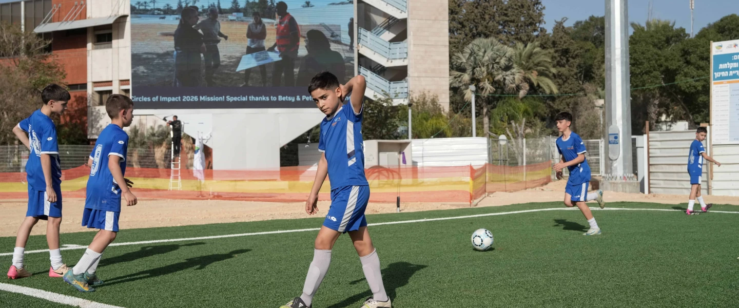 Ofir Libstein sports complex