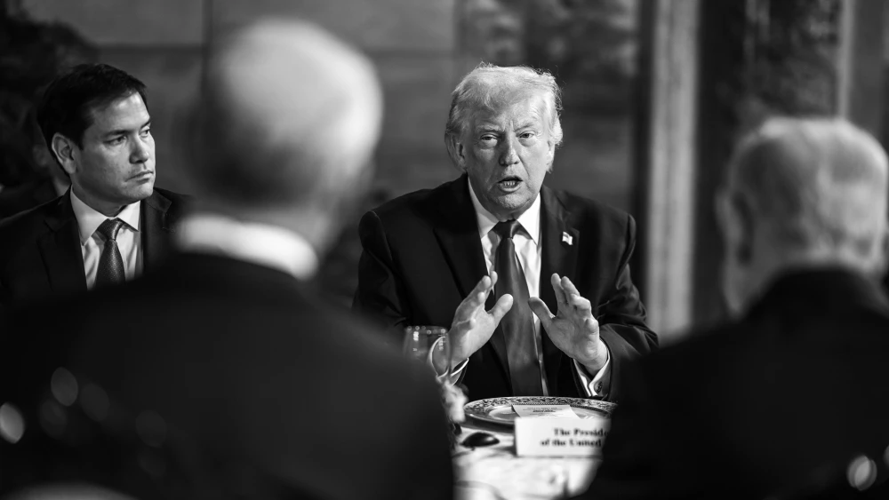 Trump Netanyahu