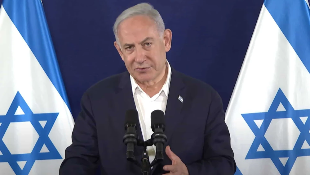 Israeli Prime Minister Benjamin Netanyahu, Nov. 19, 2023. Source: YouTube.