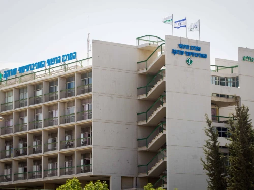 View of Soroka Medical Center in the southern Israeli city of Beersheva. May 12, 2015. Photo by Miriam Alster/Flash90.