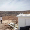 View of the Haredi Mitzpe Leah outpost in the Binyamin Regional Council of southern Samaria, Nov. 2, 2025. Photo by Chaim Goldberg/Flash90.