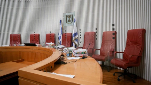 View of the Supreme Court in Jerusalem before a court hearing on the denial of citizenship for two Arab Israelis who carried out terrorist attacks on Feb. 8, 2022. Photo by Flash90.