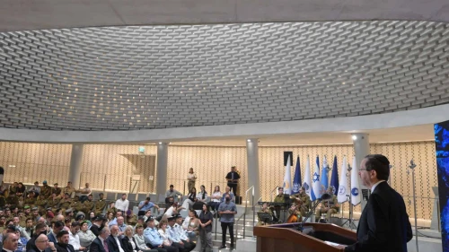 Israeli President Isaac Herzog addresses the state ceremony at the National Memorial Hall For Israel's Fallen at Mount Herzl in Jerusalem marking 19 years since the Second Lebanon War, July 10, 2025. Photo by Amos Ben Gershom/GPO.