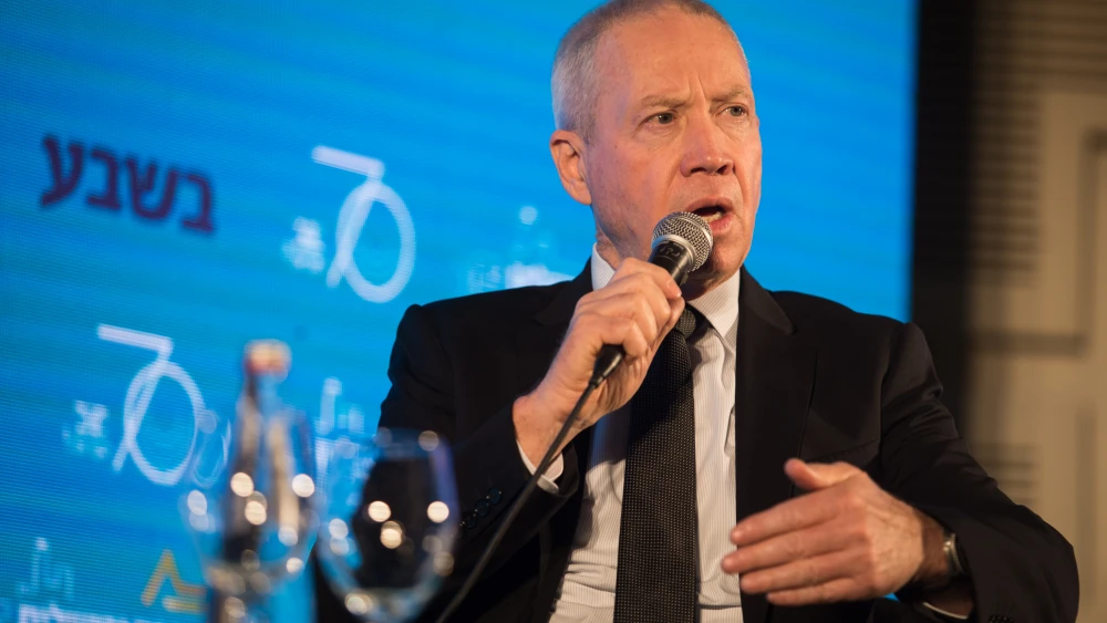 Israeli Minister of Housing and Construction Yoav Galant at the 15th annual Jerusalem conference of the “Besheva” group, Feb. 12, 2018. Credit: Hadas Parush/Flash90.