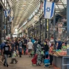 People shop at the market in Ramle on Oct. 16, 2020. Photo by Yossi Aloni/Flash90.