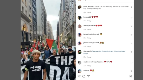 A screenshot of a Within Our Lifetime rally in New York City calling for “globalizing the intifada.” Source: Screenshot.