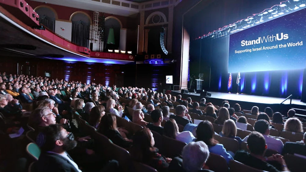 The StandWithUs Festival of Lights