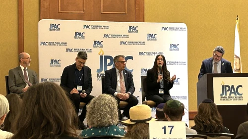 Jewish Political Affairs Committee of California