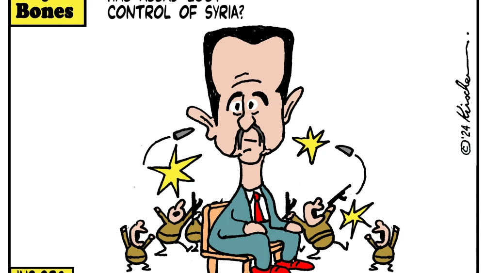 Credit: Yaakov (DryBones) Kirschen.