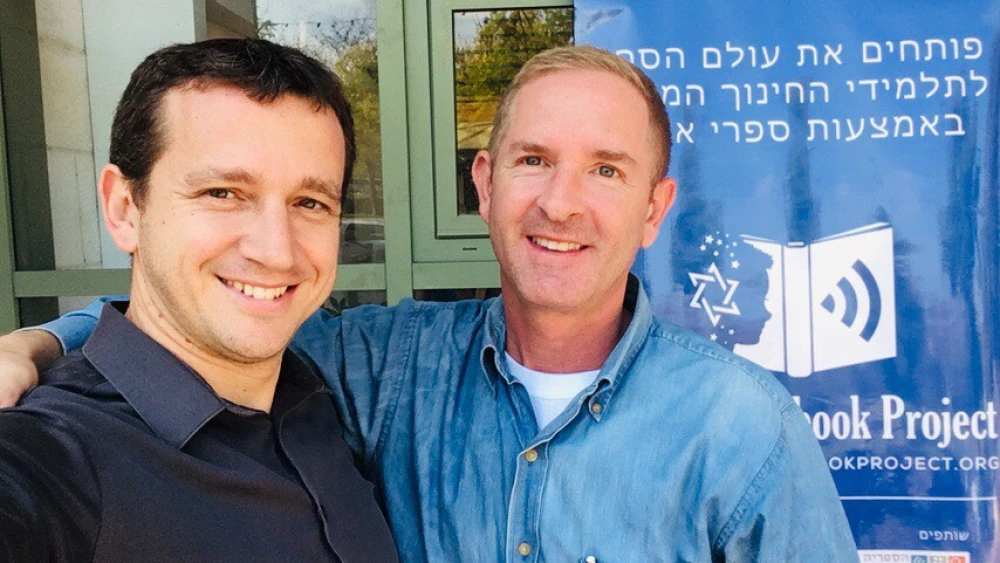 Moshe Saltzman (left) and Rashi Kuhr, founders of the organization. Credit: Courtesy.