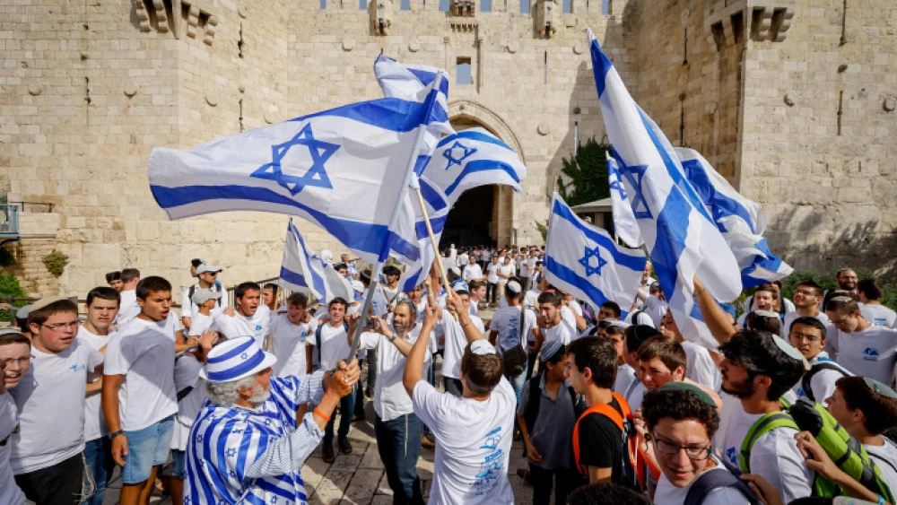 Jerusalem Day celebrations at Damascus Gate in Jerusalem's Old City, May 29, 2022. Photo by Olivier Fitoussi/Flash90.