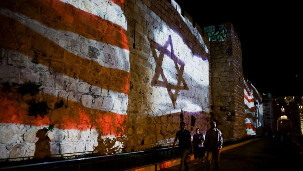 Israeli and American Flags