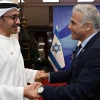 Israel Prime Minister Yair Lapid meets with UAE Foreign Minister Sheikh Abdullah bin Zayed Al Nahyan at the Prime Minister's Office in Jerusalem, September 15, 2022. Credit: Haim Zach/GPO.