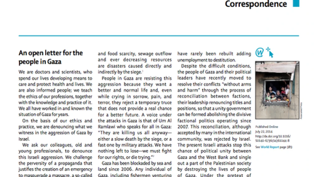 Click photo to download. Caption: “An open letter for the people in Gaza,” recently published by the British medical journal The Lancet. Credit: The Lancet screenshot.