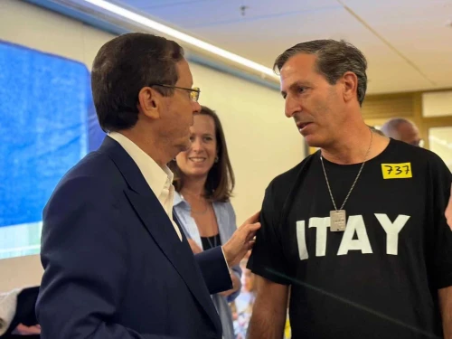 Israeli President Isaac Herzog visits with hostages' families, Oct. 12, 2025. Credit: Isaac Herzog/X.