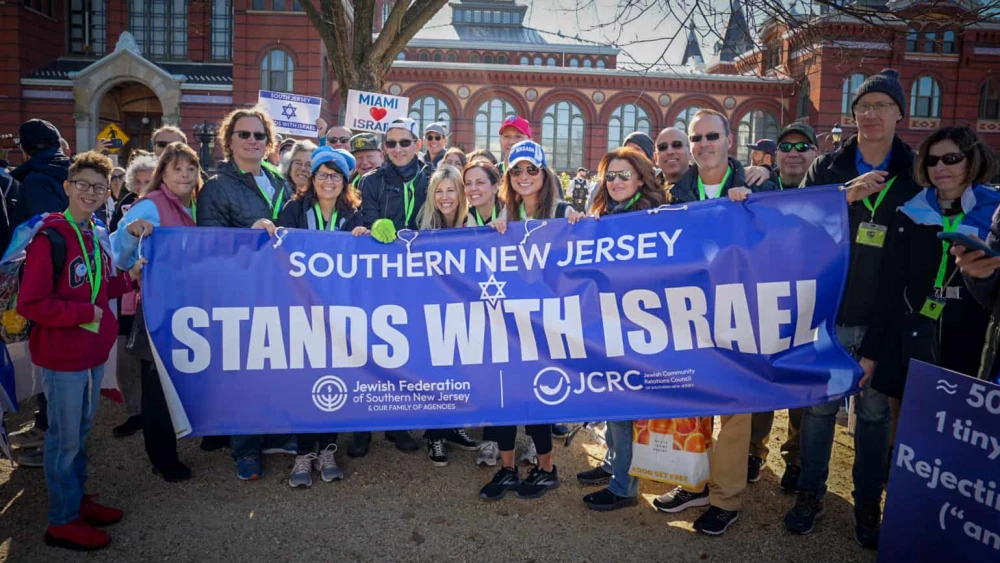 March for Israel