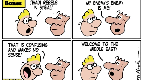 Credit: Yaakov (DryBones) Kirschen.