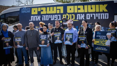 Families of Israelis held hostage by Hamas terrorists in the Gaza Strip hold a press conference outside the Knesset in Jerusalem, Feb. 17, 2025. Photo by Chaim Goldberg/Flash90.