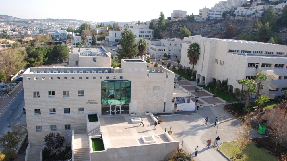 Jerusalem College of Technology