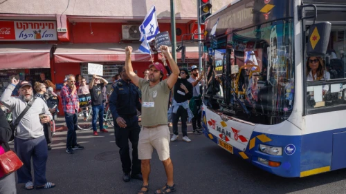 Israelis protest in Tel Aviv against the Israeli government's planned judicial overhaul, March 1, 2023. Photo by Erik Marmor/Flash90.