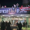 Israeli Film Awards