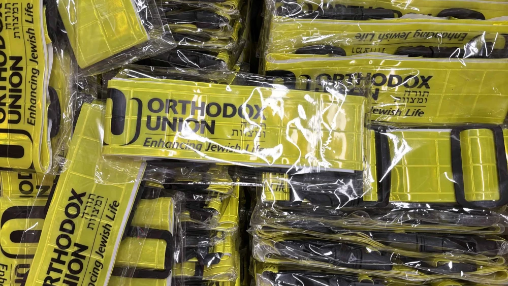 OU reflective yellow belts