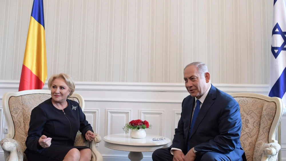 Israeli Prime Minister Benjamin Netanyahu meets with Romanian Prime Minister Viorica Dăncilă at the summit meeting of the Craiova State Forum in Varna, Bulgaria, on Nov. 2, 2018. Credit: Amos Ben Gershom/GPO.