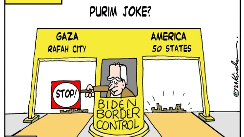 Credit: Yaakov (DryBones) Kirschen.