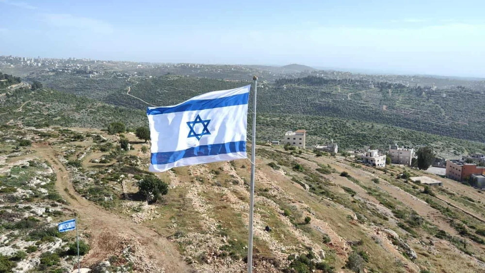 Israeli Flag
