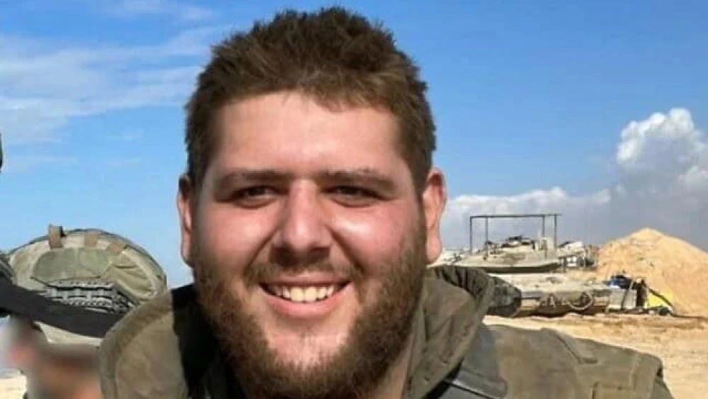 Staff Sgt. Yuval Shoham, 22, was killed in action in the Gaza Strip, Dec. 29, 2024. Credit: IDF.