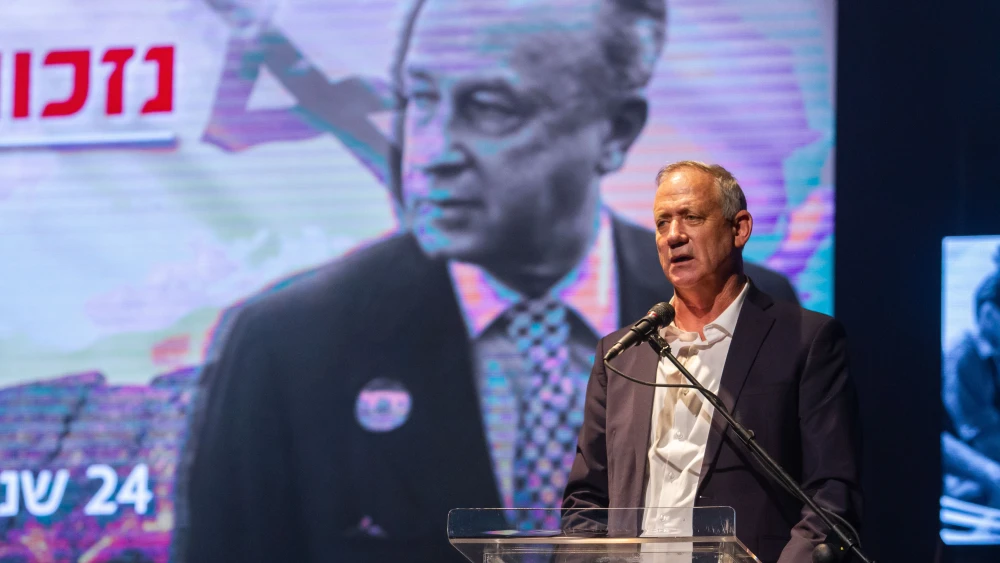 Blue and White Party leader Benny Gantz speaks during a memorial ceremony marking 24 years since the assassination of former Israeli Prime Minister Yitzhak Rabin, Nov. 10, 2019. Photo by Flash90.