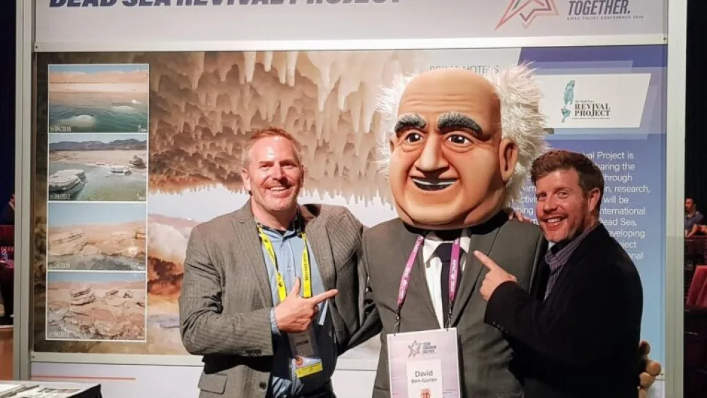 Ari Leon Fruchter, left, and Noam Bedein. Photo courtesy of Dead Sea Revival Project.