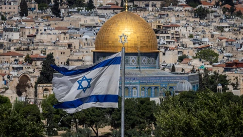 Dome of Rock, Jerusalem