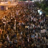 Thousands of Israelis rally in Tel Aviv against the government's proposed judicial reforms, Jan. 21, 2023. Photo by Gili Yaari/Flash90.