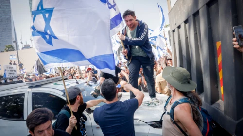 Israelis protest in Tel Aviv against the judicial reform program, March 1, 2023. Photo by Erik Marmor/Flash90.