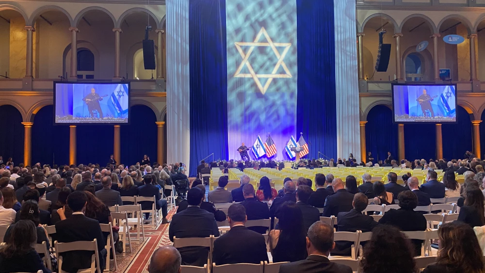 Israel event Building Museum DC