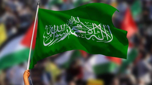 Hamas flag