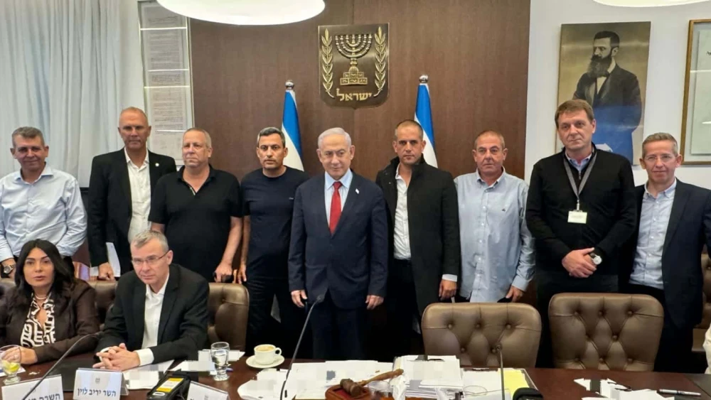 Prime Minister Benjamin Netanyahu and other ministers meet with the heads of local authorities from the area adjacent to the Gaza Strip, Dec. 10, 2023. Credit: Prime Minister's Office Spokesperson.