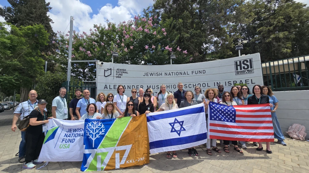 Jewish National Fund-USA’s Educators’ Mission participants at Alexander Muss High School in Israel